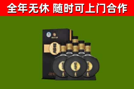 李沧烟酒回收习酒1988.jpg