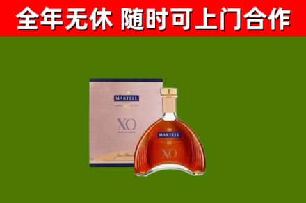 李沧烟酒回收马爹利洋酒.jpg